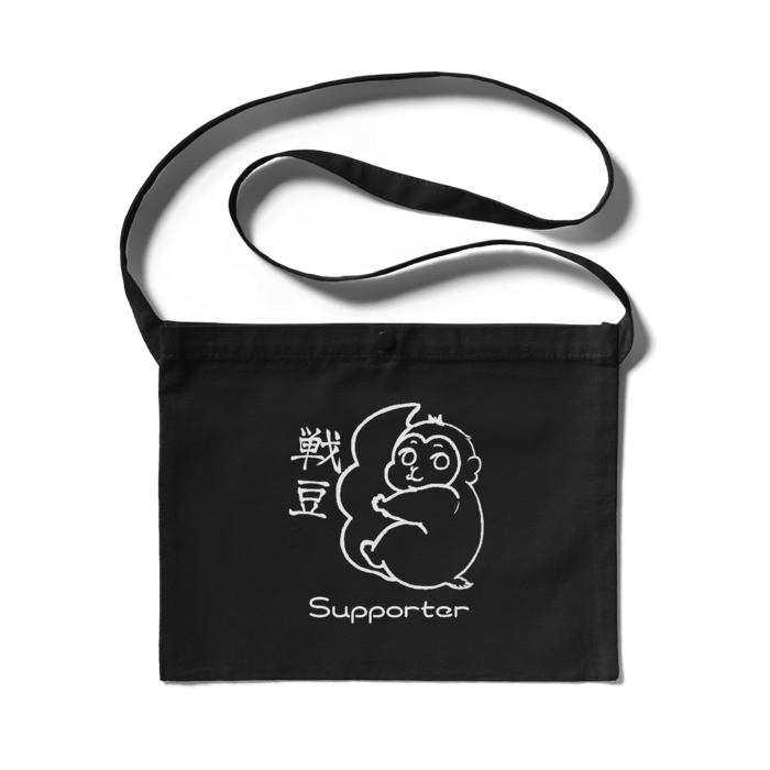サコッシュ - 300 x 230 (mm)