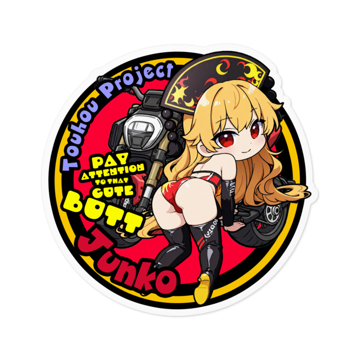 Mサイズ