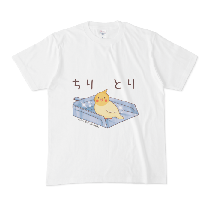 ちりとりA-Tシャツ - M - 白