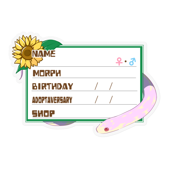 【🐍お名前ステッカー】カリキン(アルビノアベラント) ‐ひまわり(英語)