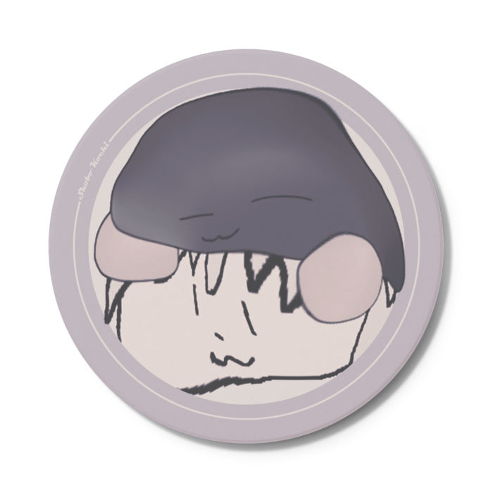 コースター - 円形