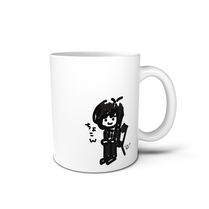 マグカップ - 直径 8 cm / 高さ 9.5 cm