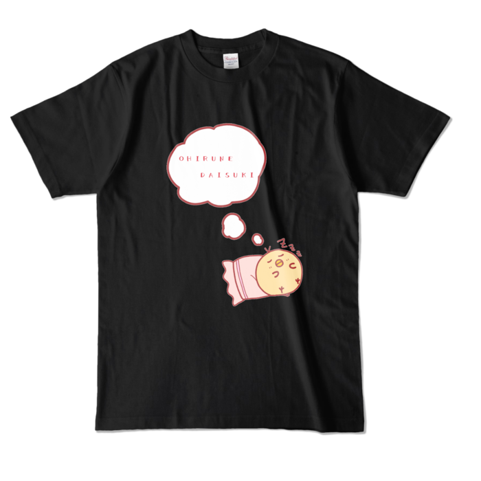 カラーTシャツ - L - ブラック (濃色)