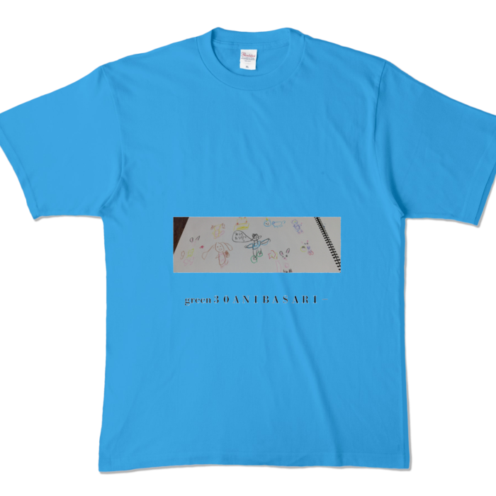 カラーTシャツ - XL - ターコイズ (濃色)