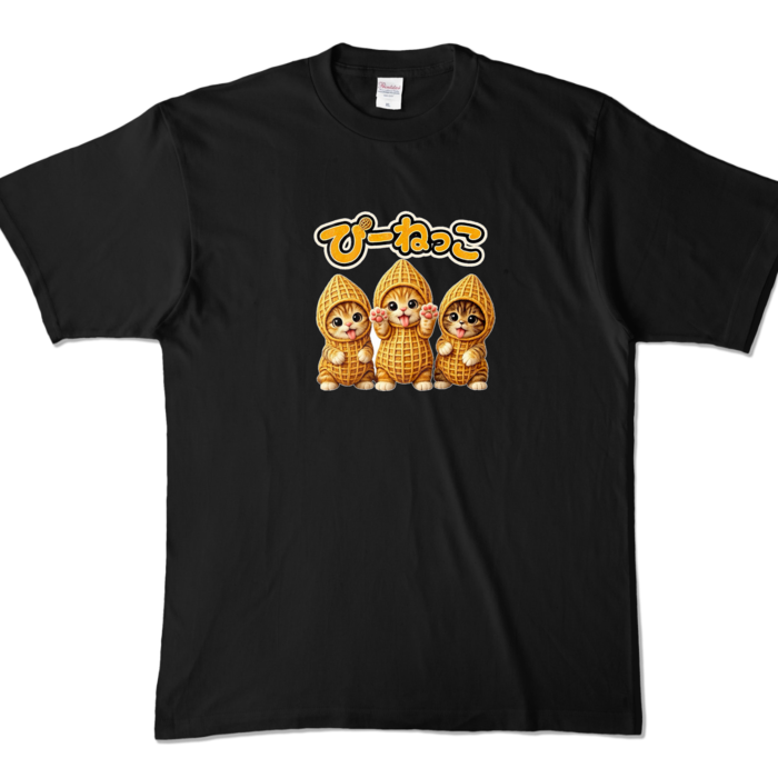カラーTシャツ - XL - ブラック (濃色)