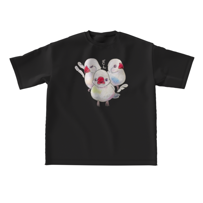 ビッグシルエットTシャツ - L - 両面