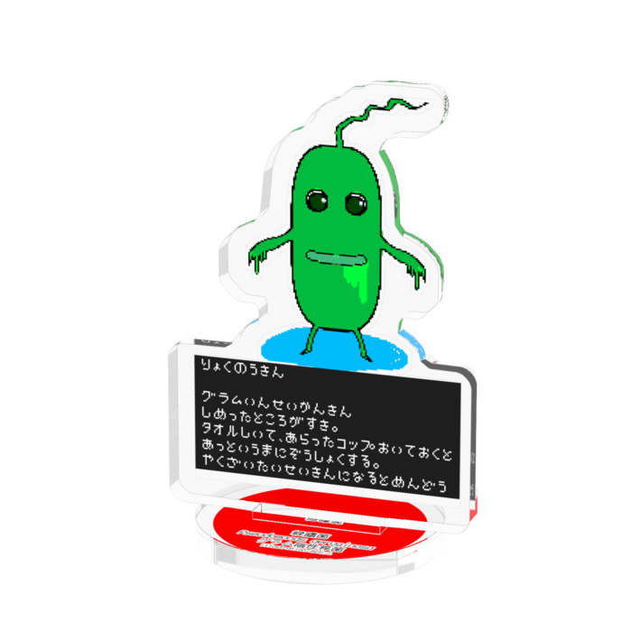 アクリルフィギュア - 50x50mm