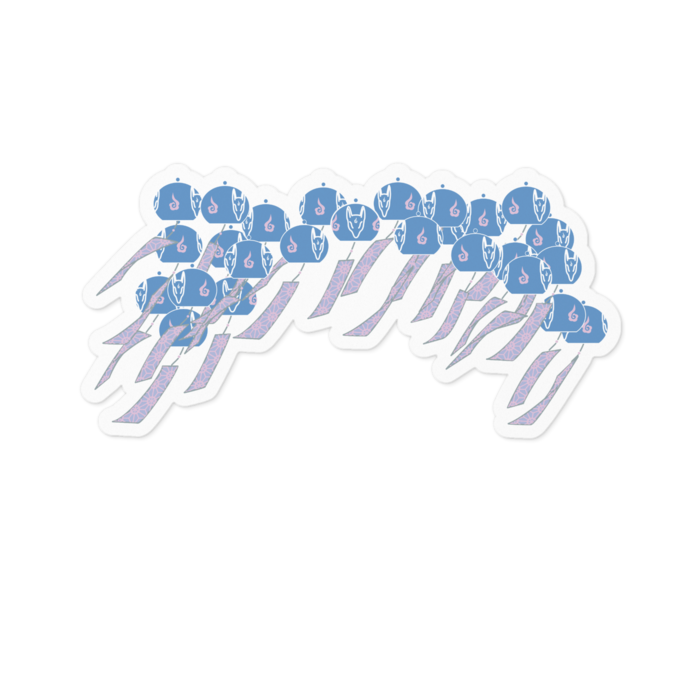 ステッカー - 100 x 100 (mm)