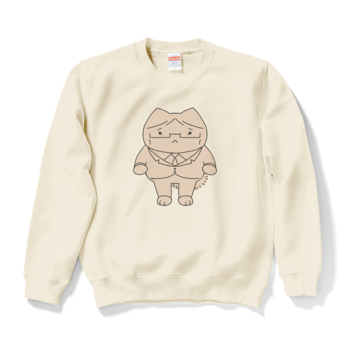 スウェット - S - ナチュラル