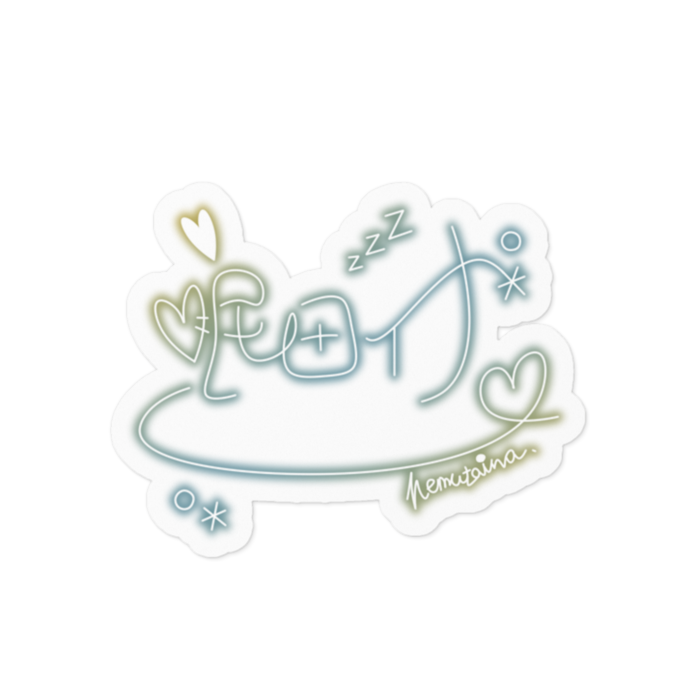 ホワイトステッカー - 100 x 100 (mm)