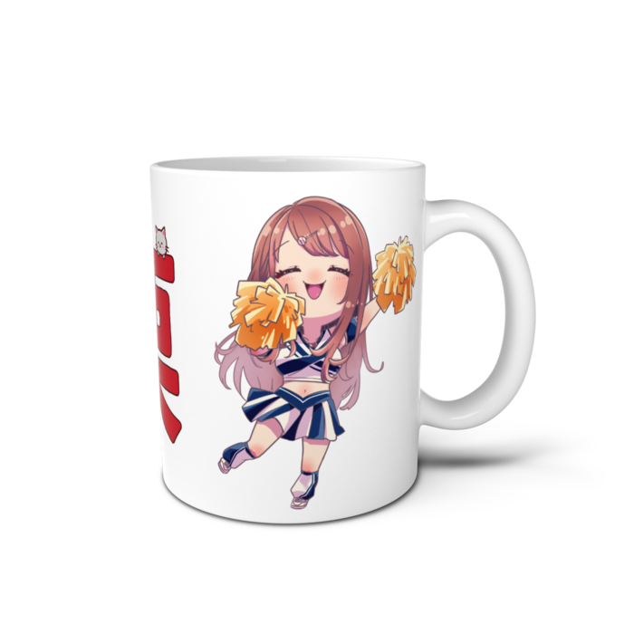 マグカップ - 直径 8 cm / 高さ 9.5 cm