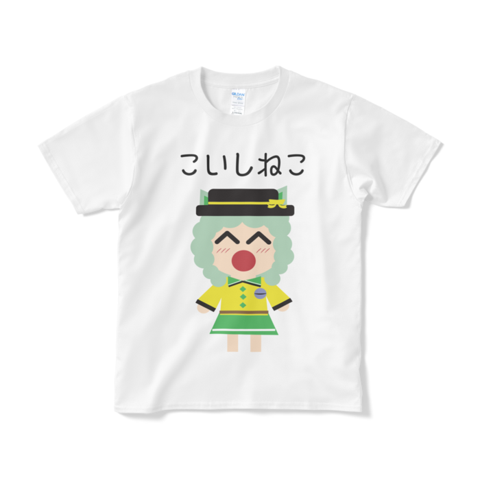 Tシャツ(短納期) - S - ホワイト