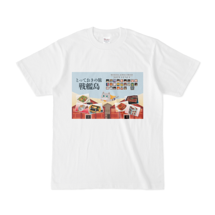 Tシャツ - S - 白