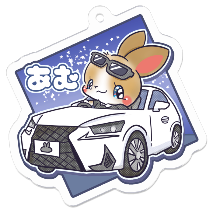 アクリルキーホルダー - 50 x 50 (mm)