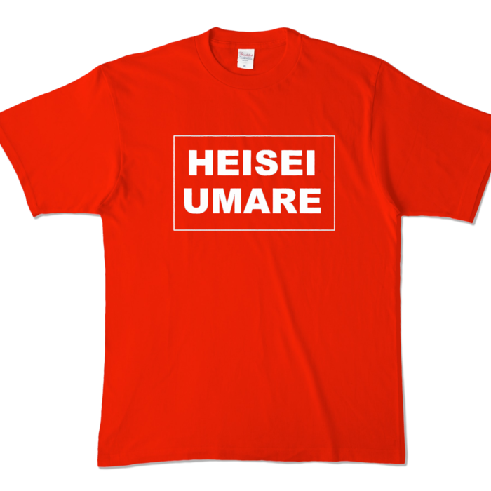 カラーTシャツ - XL - レッド (濃色)