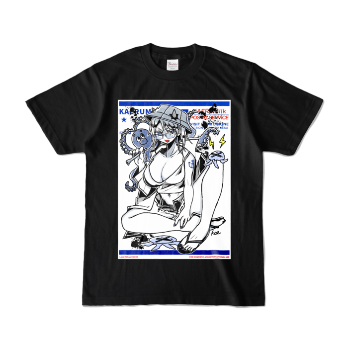 カラーTシャツ - S - ブラック （濃色）
