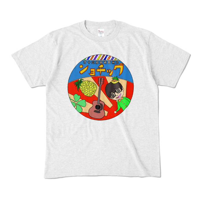 カラーTシャツ - M - アッシュ (淡色)