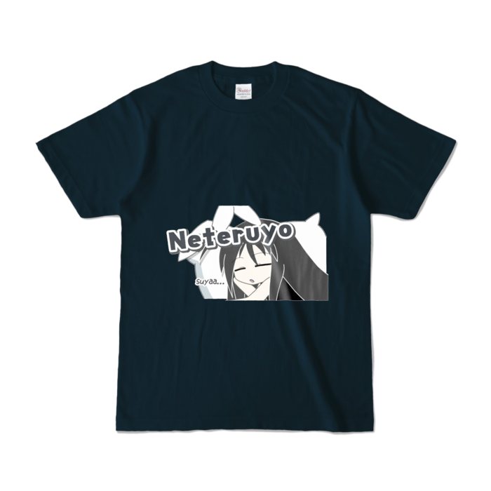 カラーTシャツ - S - ネイビー (濃色)