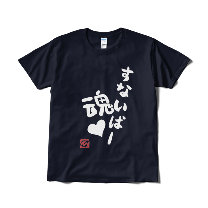 size/L - ネイビー