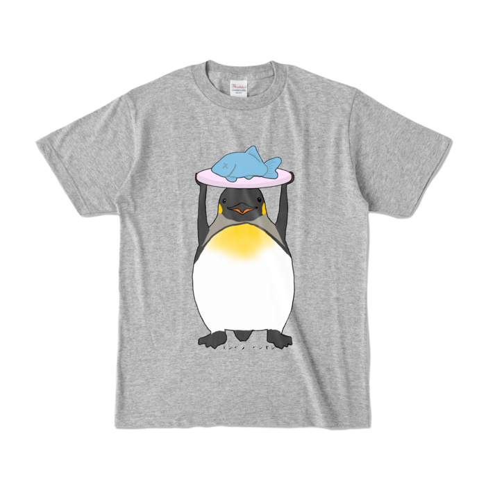 カラーTシャツ - S - 杢グレー (濃色)