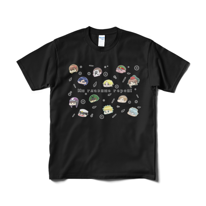 Tシャツ（短納期） - M - ブラック