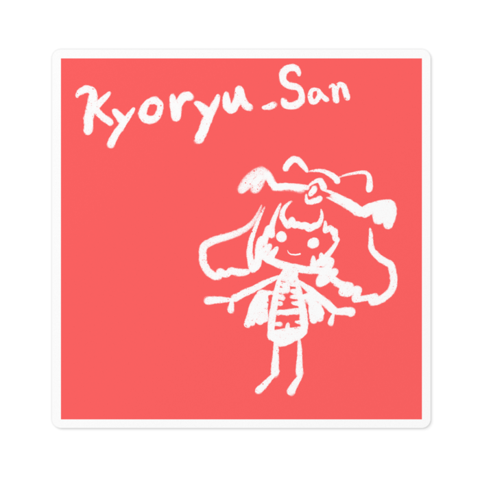 ステッカー - 100 x 100 (mm)