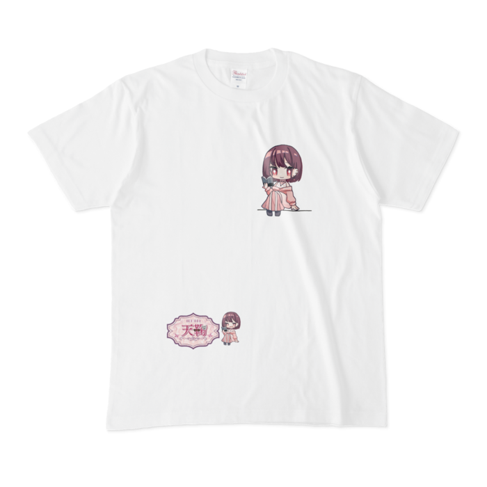 Tシャツ - M - 白