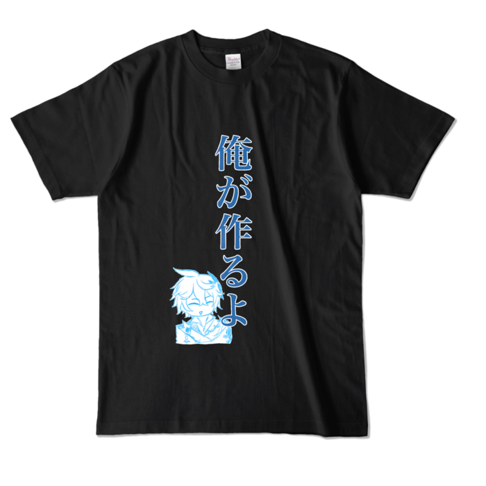 カラーTシャツ - L - ブラック (濃色)