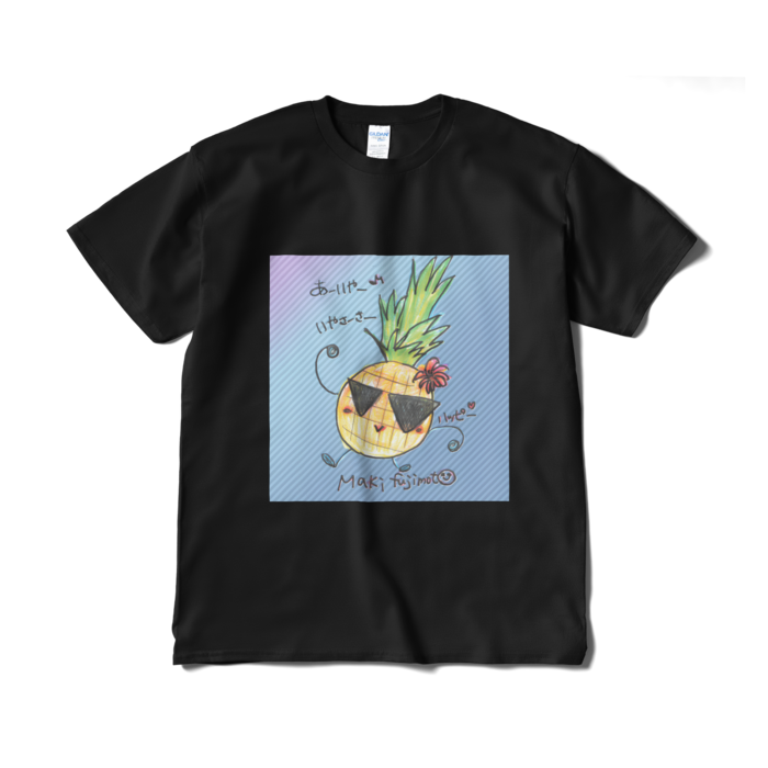 Tシャツ（短納期） - XL - ブラック