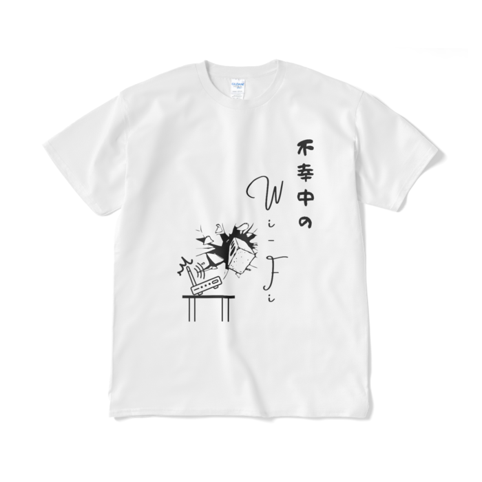 Tシャツ(短納期) - XL - ホワイト