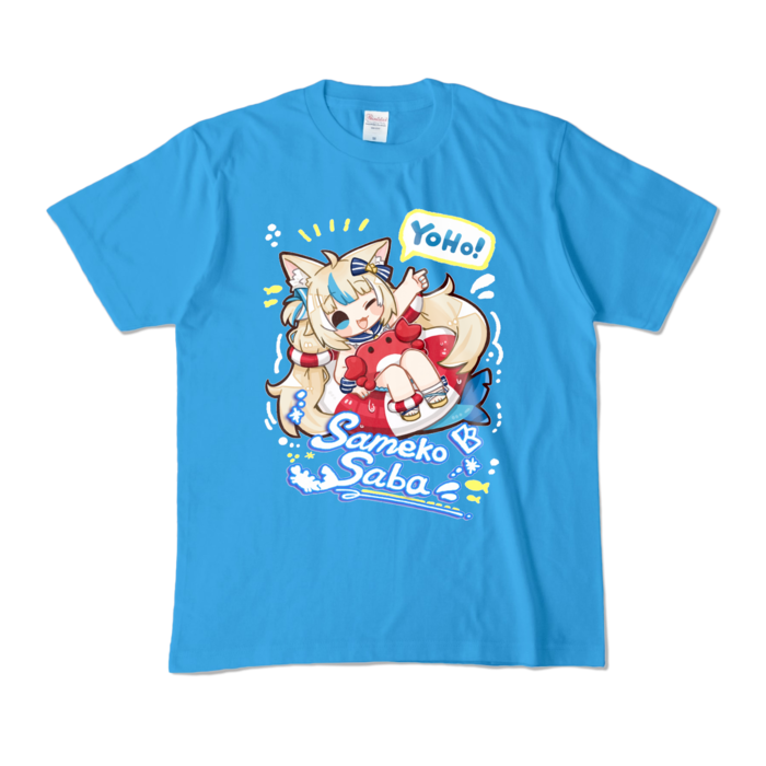 カラーTシャツ - M - ターコイズ (濃色)