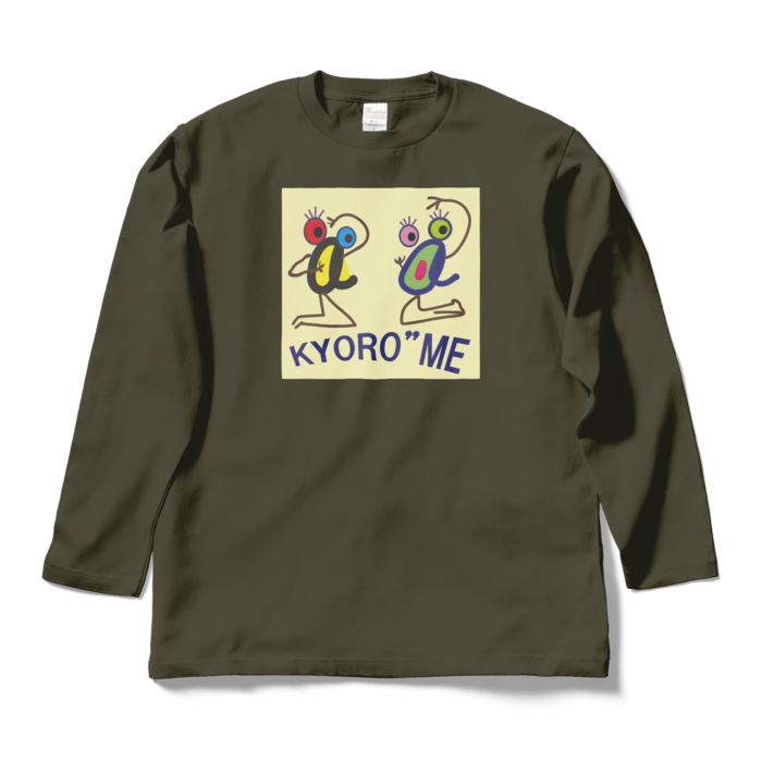 ロングスリーブTシャツ - L - アーミーグリーン