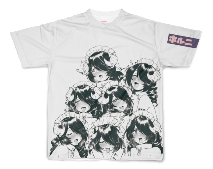 「白」 S - 正面印刷のみ