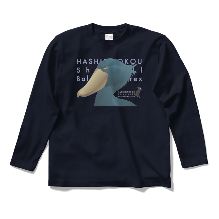 ロングスリーブTシャツ - S - ネイビー