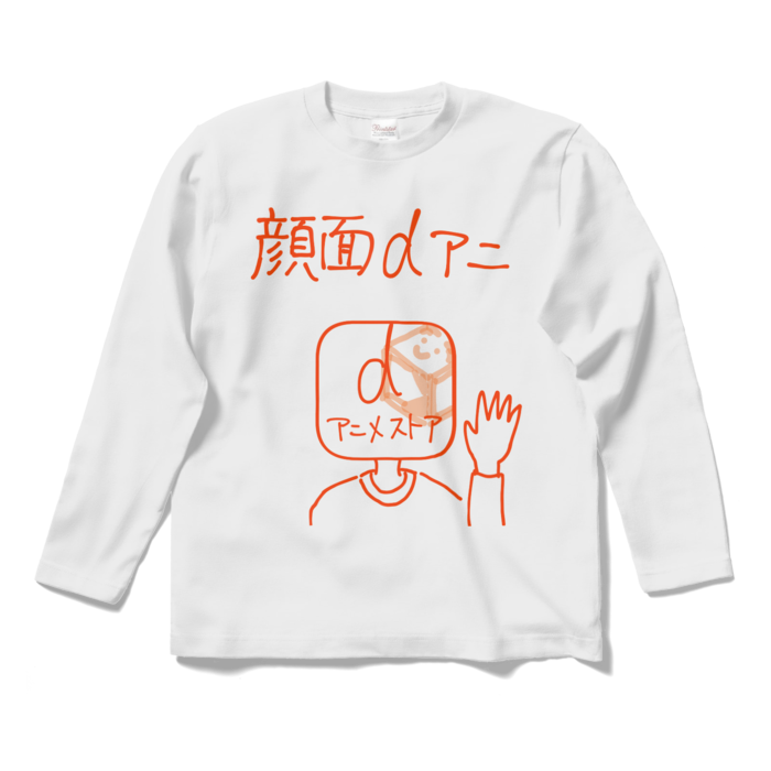 数々の賞を受賞 BUTTSTAIN ロンＴシャツ ク〇ニ 長袖 Tシャツ