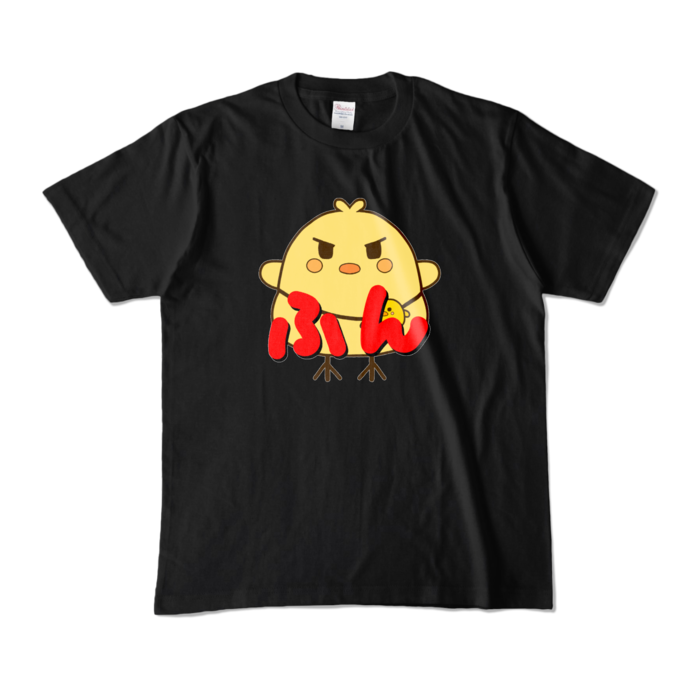 カラーTシャツ - M - ブラック (濃色)