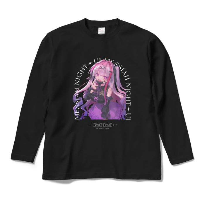 ロングスリーブTシャツ - M - ブラック