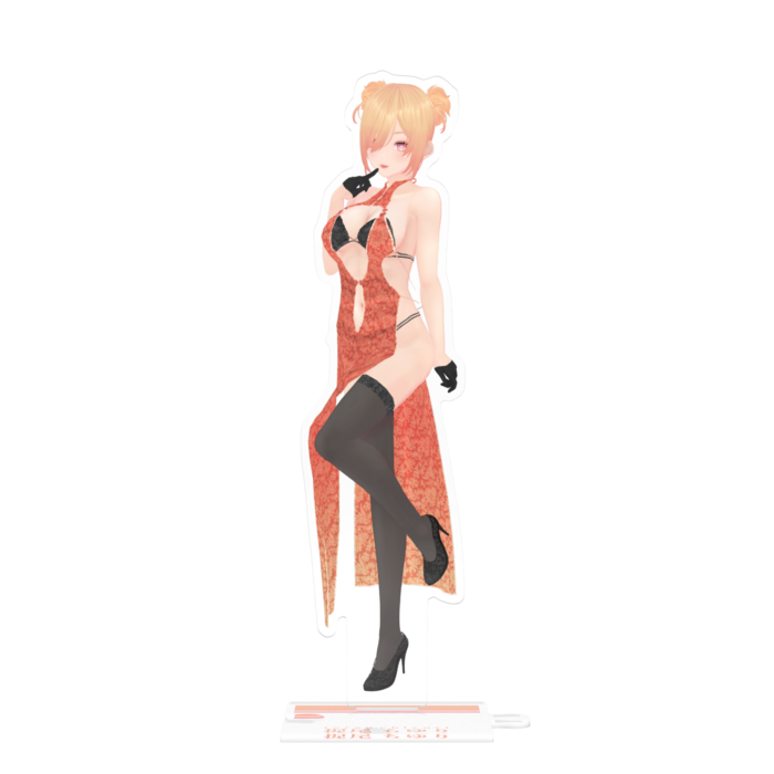 つながるアクスタ - 160mm