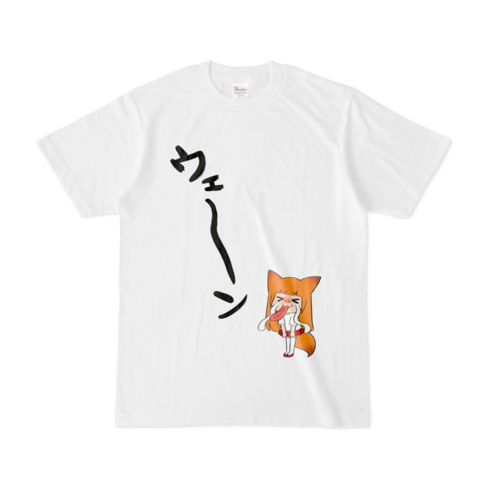 Tシャツ - S - 白