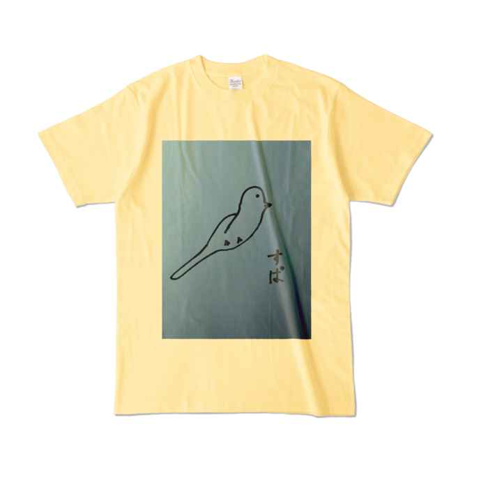 カラーTシャツ - L - ライトイエロー (淡色)