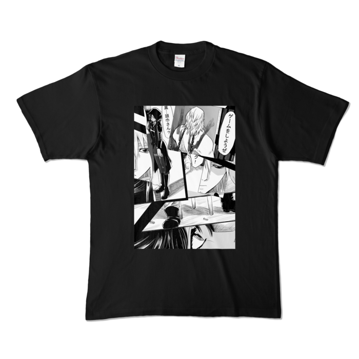 カラーTシャツ - XL - ブラック (濃色)