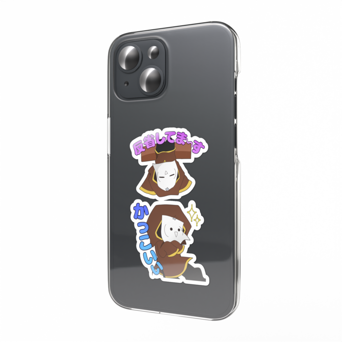 スマホステッカー - W55 × H91mm 以内