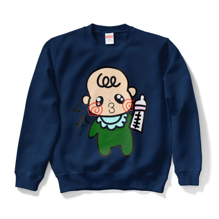 スウェット - S - ネイビー