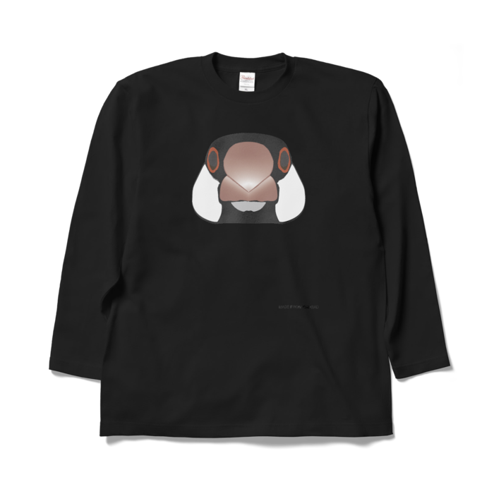 ロングスリーブTシャツ - XL - ブラック