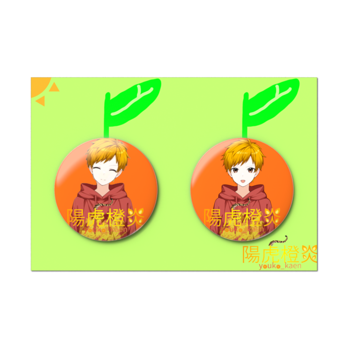 缶バッジセット - 2個セット(にっこり&ノーマル)