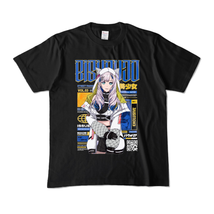 カラーTシャツ - M - ブラック (濃色)