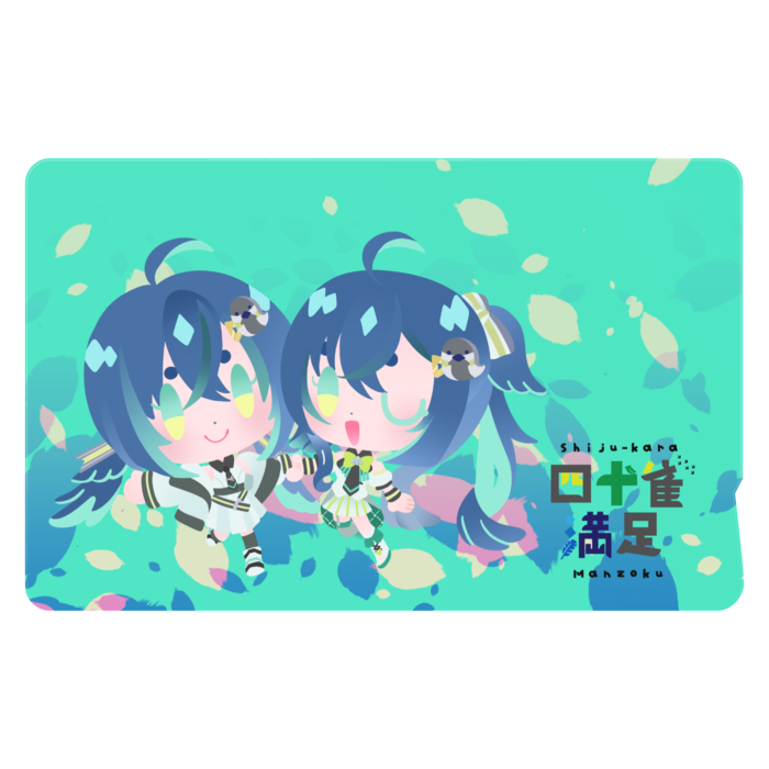 ICカードステッカー - 約85.7x53.9(mm)