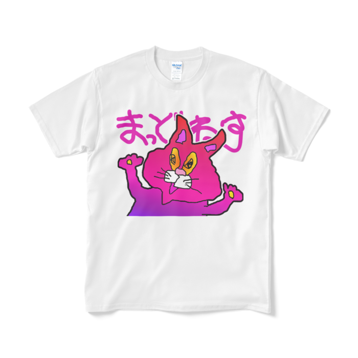 Tシャツ（短納期） - M - ホワイト