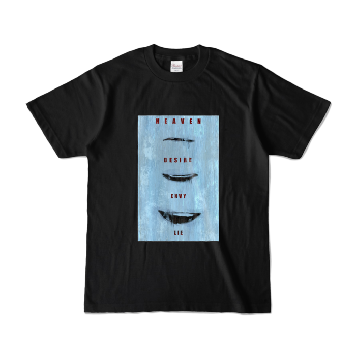 カラーTシャツ - S - ブラック (濃色)