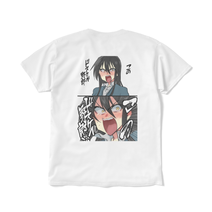 Tシャツ（短納期） - L - ホワイト(1)
